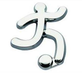 Soccer Chrome Auto Emblem