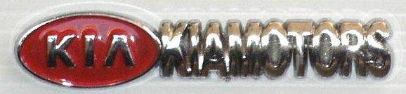 KIA MOTORS Chrome with Red Emblems - PAIR